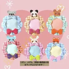 Item thumbnail for item 5e25c82e-f2d3-4ed1-85b1-960af2c71852