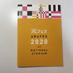 Item thumbnail for item 3b9e19e9-ee51-4b09-81aa-072e29dded83