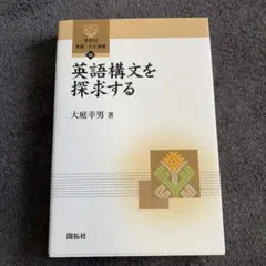 Item thumbnail for item 8bef2abe-4916-457e-a095-85b5a0523148