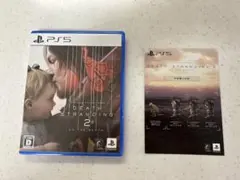 Item thumbnail for item 80c9bdc1-6df0-4a70-8de3-5d607988e30d