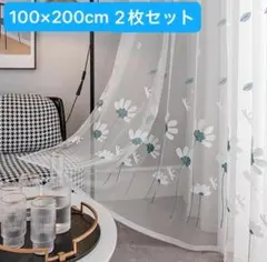 刺繍 カーテン レース ブルー カフェ 花柄 フラワー ホワイト 可愛い　北欧のサムネイル