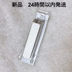 yuuka様 リクエスト 2点 まとめ商品