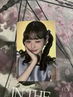 ive switchウォニョン　starriver 特典