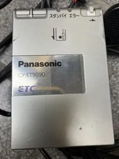 メルテック SG-1100 ポータブル電源 - メルカリ