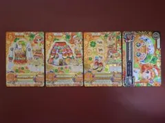 キャンディハウスコーデ