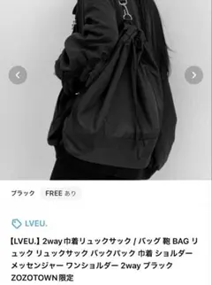 Item thumbnail for item 75a8d3fd-a003-4d64-86ad-19a4a4b21934