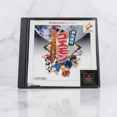 Item thumbnail for item db9d4565-5764-4ccc-8229-41b348064f73