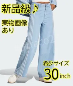 Item thumbnail for item 4236fbaa-81c1-4036-a46a-1e43368c1fdc