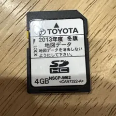 2014年度秋版 】 TOYOTA 地図データ SDカード 8GB - メルカリ