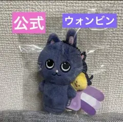 2025年最新】トニャンドクの人気アイテム - メルカリ