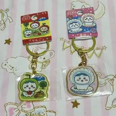 ハチワレ ご当地キーホルダー ちいかわ