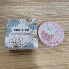 PAUL & JOE リップ コンディショニング バーム 01