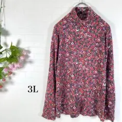 ハイネックカットソー(3L)赤白黒灰紫　総柄　派手　伸縮性あり　レトロ　大きい