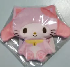 マイメロディ　Happy Cat 小銭入れ