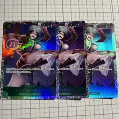 【ワンピースカード 500年後の未来】ジュエリー・ボニー SR 3枚