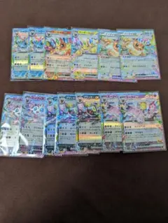 テラスタルフェス ブイズ EX　まとめ売り　ポケモンカード
