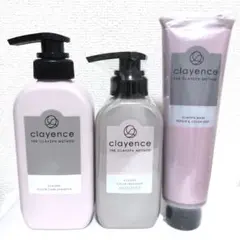 新品 クレイスパ カラーケアシャンプー カラートリートメント キャラメルブラウン