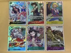 な*な様 ワンピースカード　SR.ドン　まとめ売り