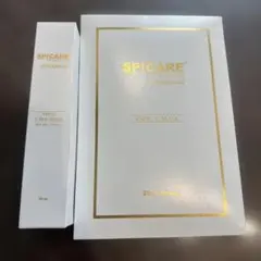 APEX 化粧下地 12g 日本製 - メルカリ