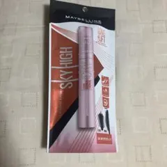 MAYBELLINE SKY HIGH マスカラ 04ゆうやけオレンジ　新品