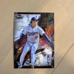 2026年最新】山本由伸ルーキーカードの人気アイテム - メルカリ