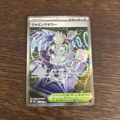 2026年最新】SR まとめ売り トレーナーの人気アイテム - メルカリ