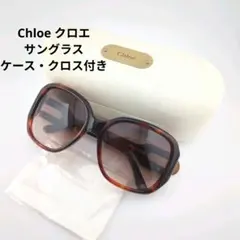Chloe クロエ サングラス CL2192 C03 べっ甲 柄トータスケース付のサムネイル