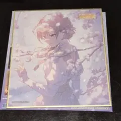 プロセカ 東雲絵名 余花 色紙 - メルカリ