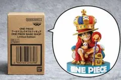 ONE PIECE ワールドコレクタブルフィギュア ルフィ 限定版
