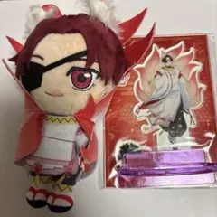 WIND BREAKER 百鬼夜行 アクリルスタンド ぬいぐるみ　蘇枋隼飛