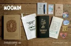 トラベラーズノート 限定セット MOOMIN パパの思い出 ムーミン