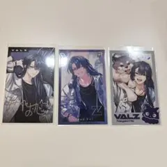 にじさんじ　VΔLZ　長尾景　ランダムフォト風カード　チェキ②