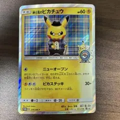 kemchang222様 リクエスト 3点 まとめ商品