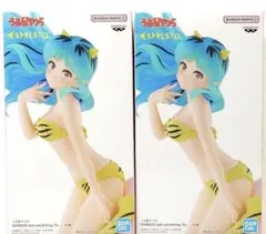 うる星やつらESPRESTO-Soft and drifting-ラム2個