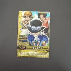 ワンピース ワンピーベリーマッチ サボ