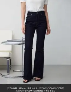 【タグ付き新品】AZUL BY MOUSSY DENIM フレアデニム