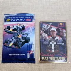 Item thumbnail for item 82cd25cf-b2a4-4b25-a6de-53d2a1df4c9b