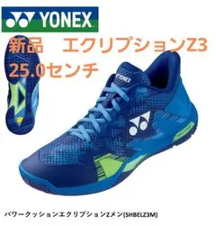 チェンジ 美白美容液ホワイトスポッツV CW 5.5本分増量セット - メルカリ