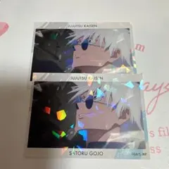 呪術廻戦 五条悟 懐玉・玉折 最強ラムネ　ステッカー