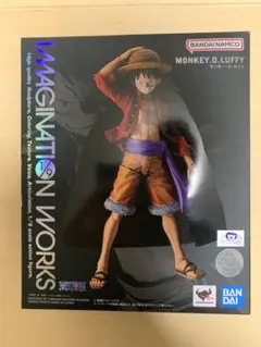 2026年最新】imagination works モンキー・d・ルフィの人気アイテム