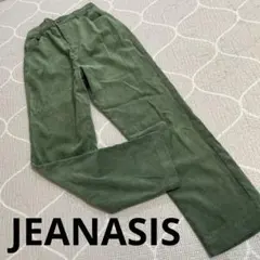 Item thumbnail for item a1845bb9-fe66-454a-bb80-08b9fb81bba1