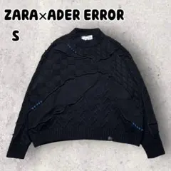 ZARA×ADER ERROR パッチワーク オーバーサイズニット ブラック Sのサムネイル
