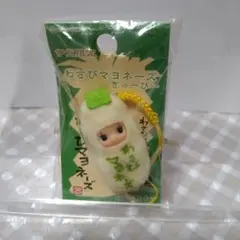 2025年最新】キューピーマヨネーズ 限定の人気アイテム - メルカリ