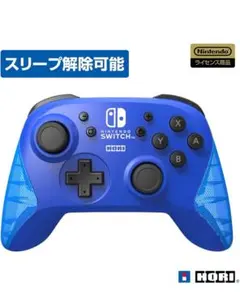 HORI Nintendo Switch コントローラー ブルー
