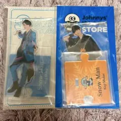 【即購入◎】Snow Man 向井康二 アクリルスタンド 2点セット