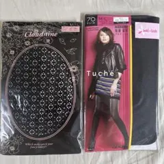 【2足セット】Cloudnine & Tuche ブラックタイツ M-L