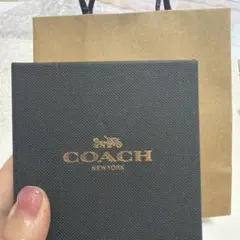 COACH ギフトボックス 黒 キャンバス