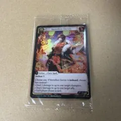 2026年最新】グランドアーカイブの人気アイテム - メルカリ