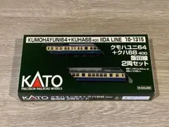 TOMIX 207系旧塗装 クモハ207-1000 - メルカリ
