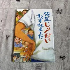 藤田吉香画伯　油絵　滞欧作　　　　　裸体習作 藤田吉香画伯 油絵 滞欧作 裸体習作 藤田吉香 - 東京国立近代美術館